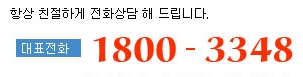 1800_.jpg